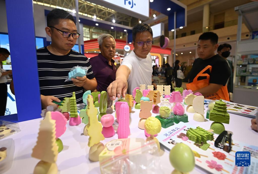 彩金棋牌官网